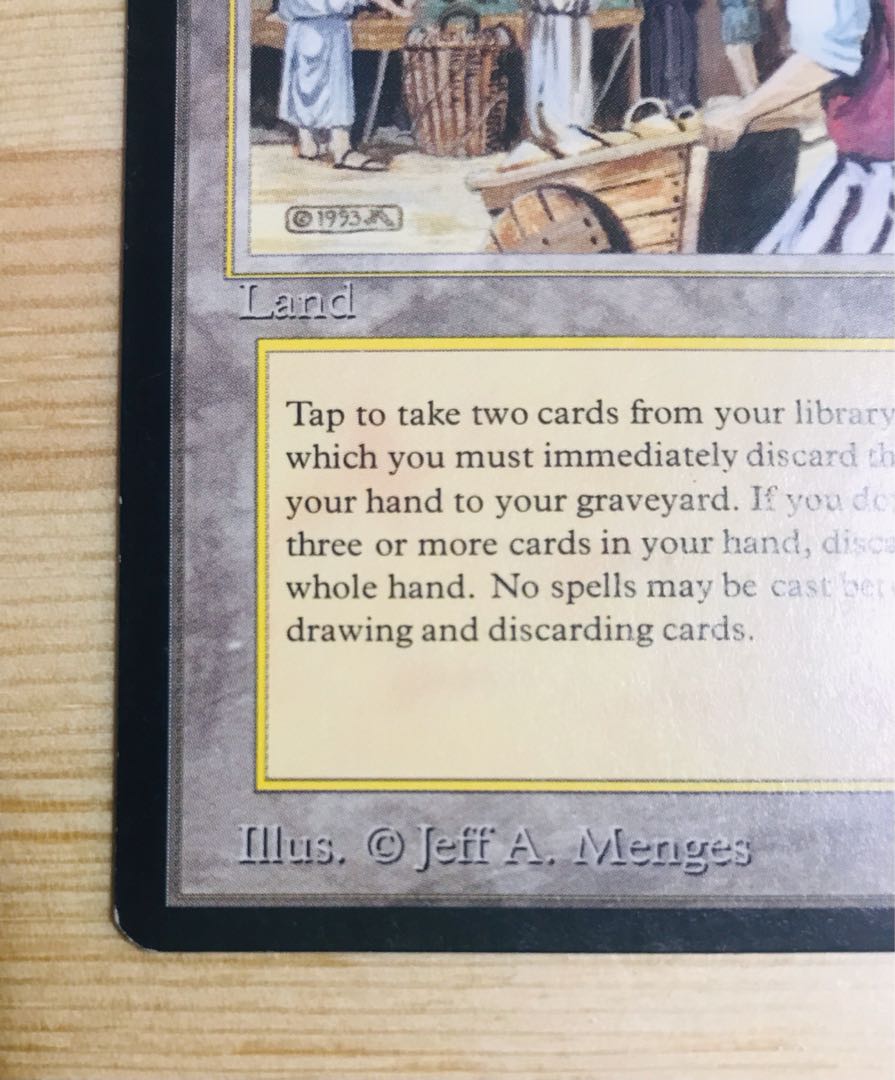MTG Bazaar of Baghdadの通販 SBBT（1945086089） | magi