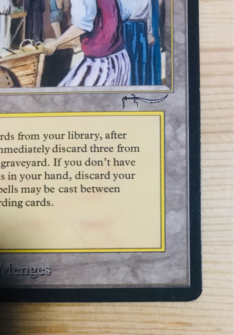 MTG Bazaar of Baghdadの通販 SBBT（1945086089） | magi