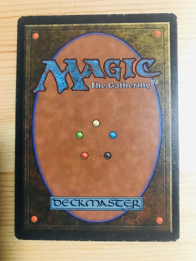 MTG Bazaar of Baghdad 1枚