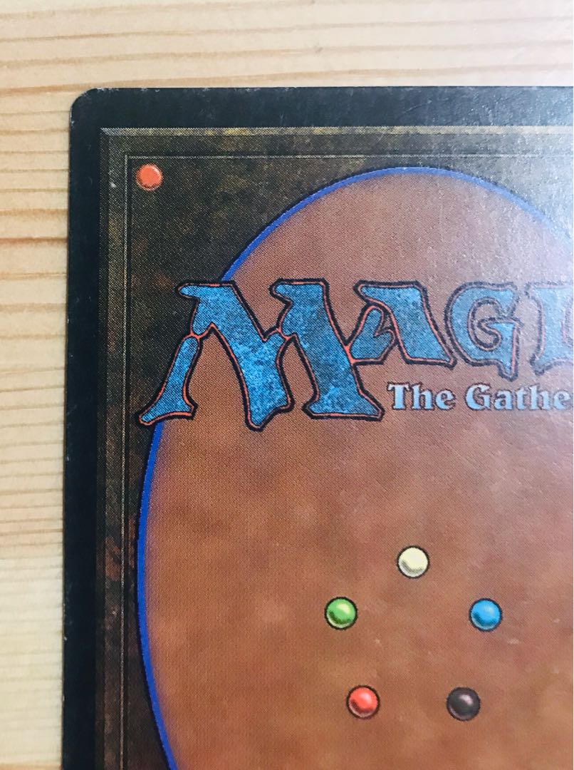 MTG Bazaar of Baghdadの通販 SBBT（1945086089） | magi