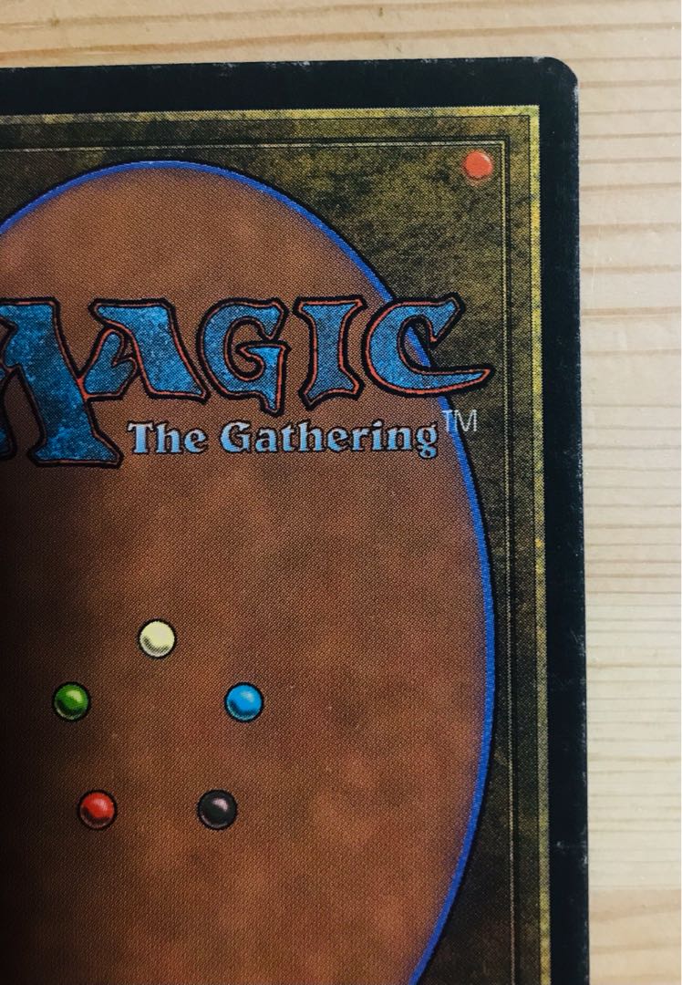 MTG Bazaar of Baghdad 1枚