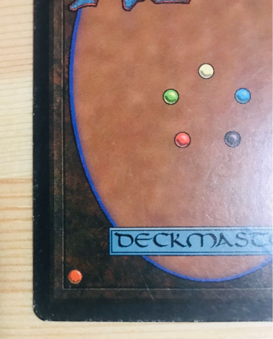 MTG Bazaar of Baghdad 1枚