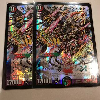 偽りの王モーツァルト