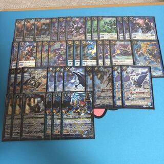 造兵 デッキ 1枚