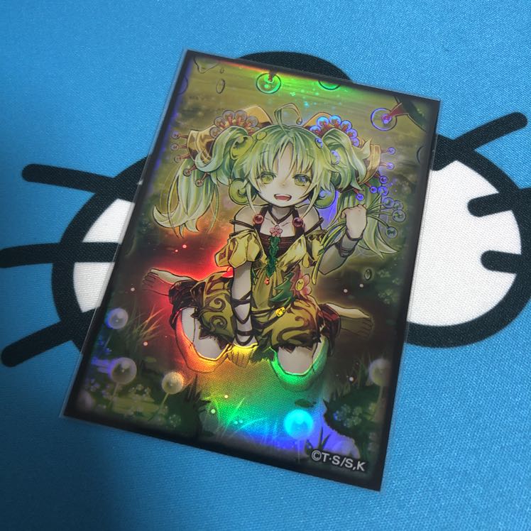 造兵 デッキ 1枚