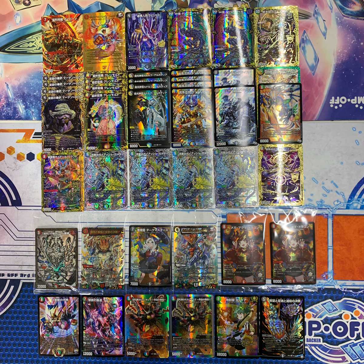 Up to 2 per person [2022 yen] 2022 Thank You Comp Off Oshasu Oripa 1枚