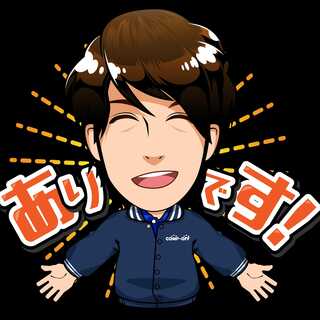 Up to 2 per person [2022 yen] 2022 Thank You Comp Off Oshasu Oripa 1枚