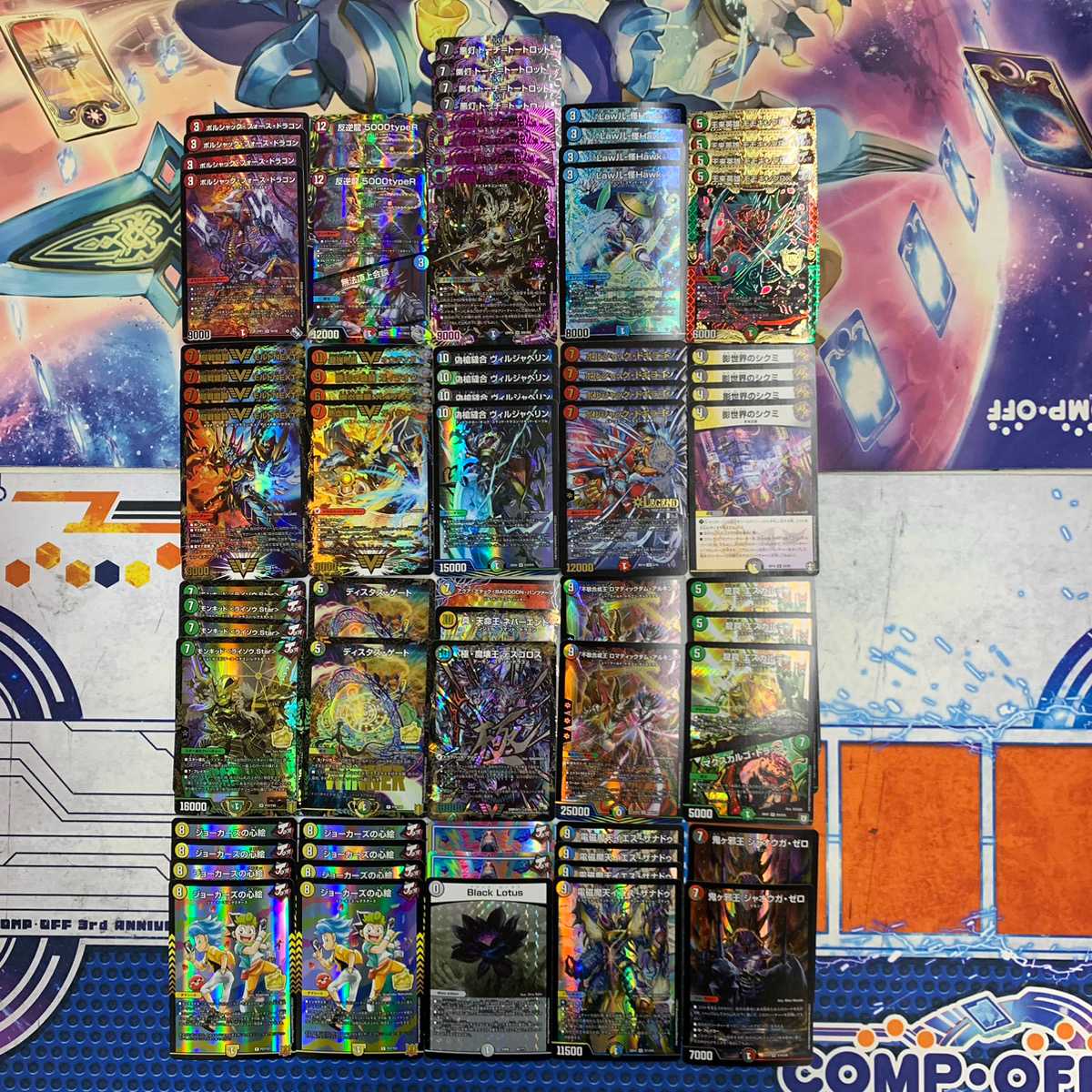 Up to 2 per person [2022 yen] 2022 Thank You Comp Off Oshasu Oripa 1枚