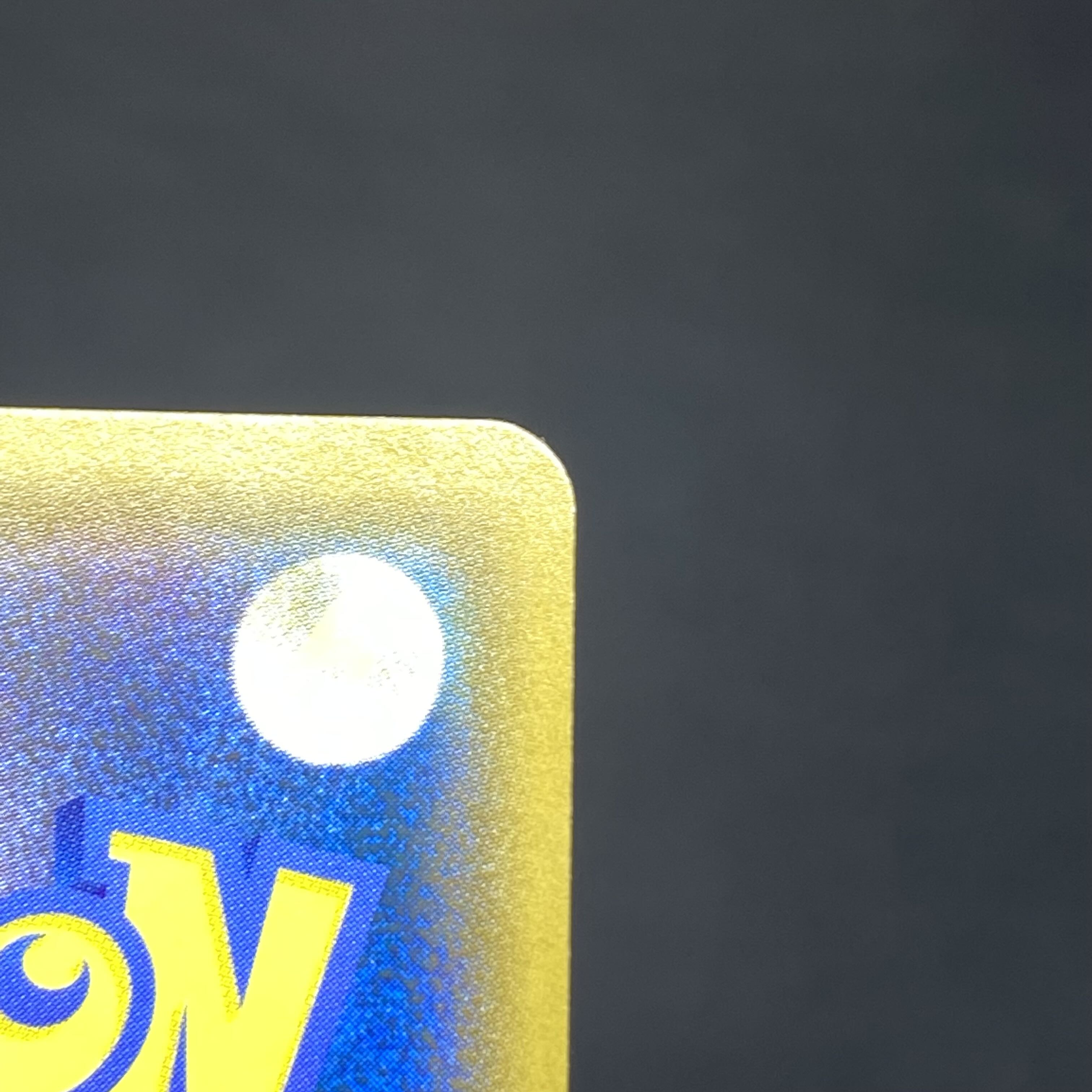 Green's Exploration SR 061/054 Full Metal Wall