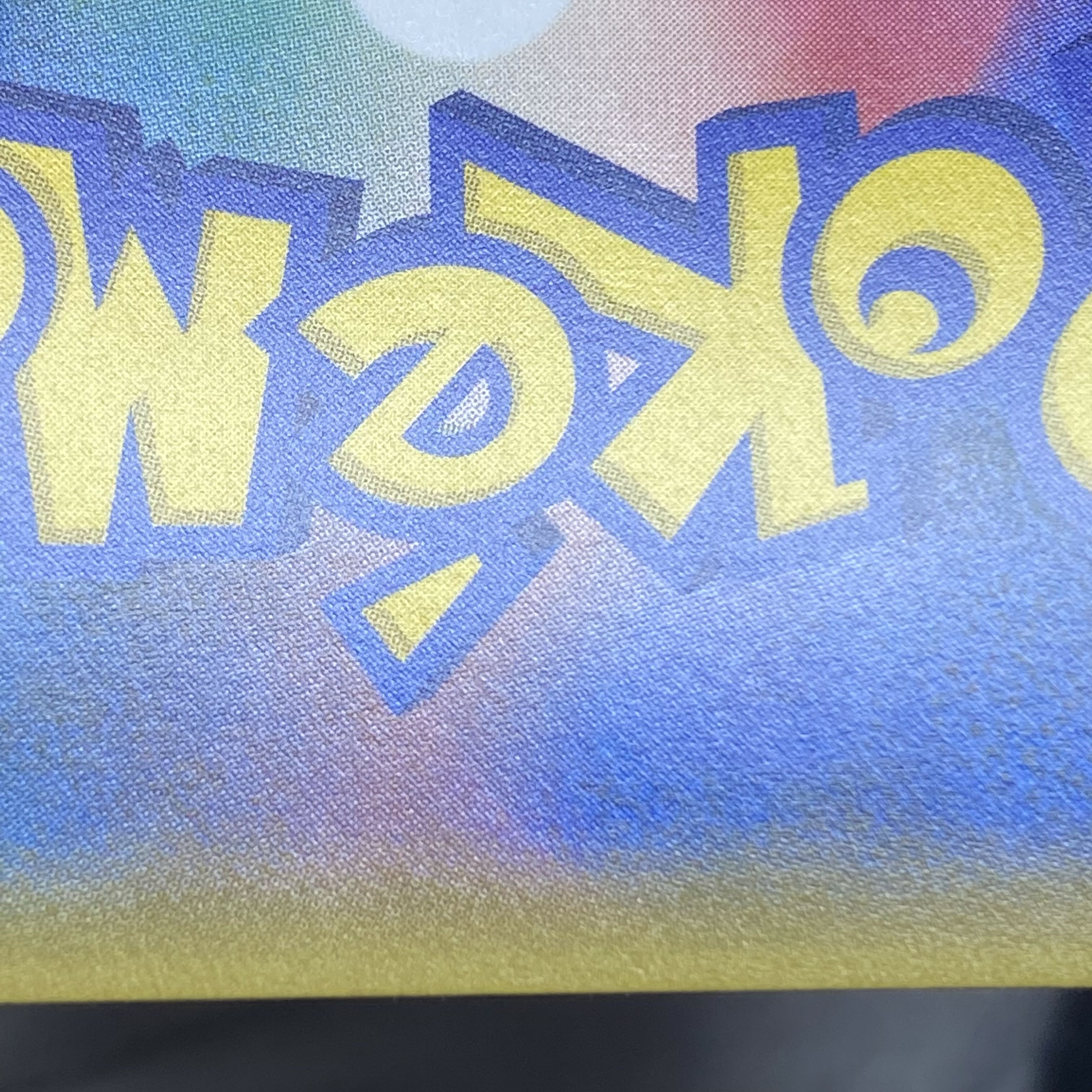 Green's Exploration SR 061/054 Full Metal Wall