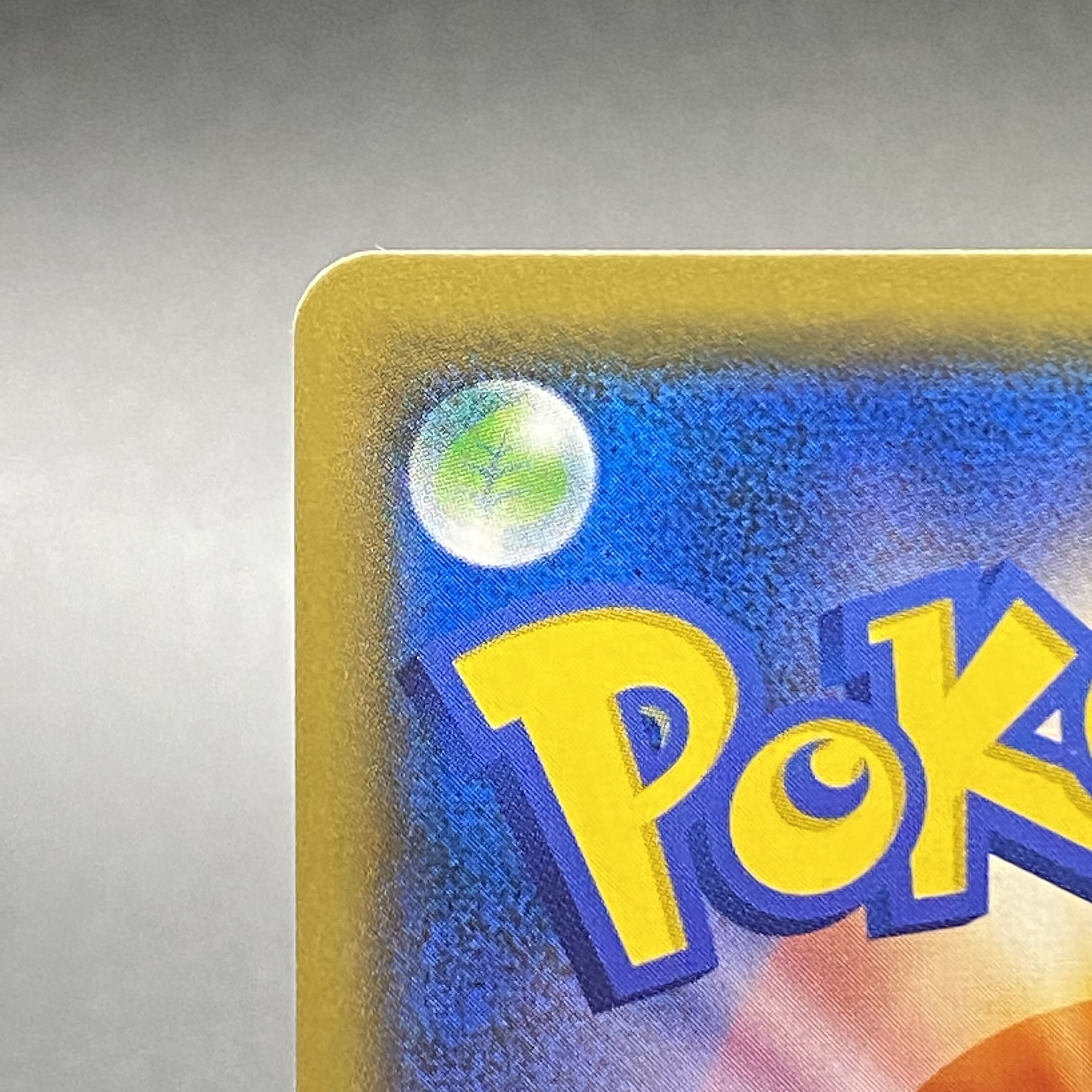 Green's Exploration SR 061/054 Full Metal Wall