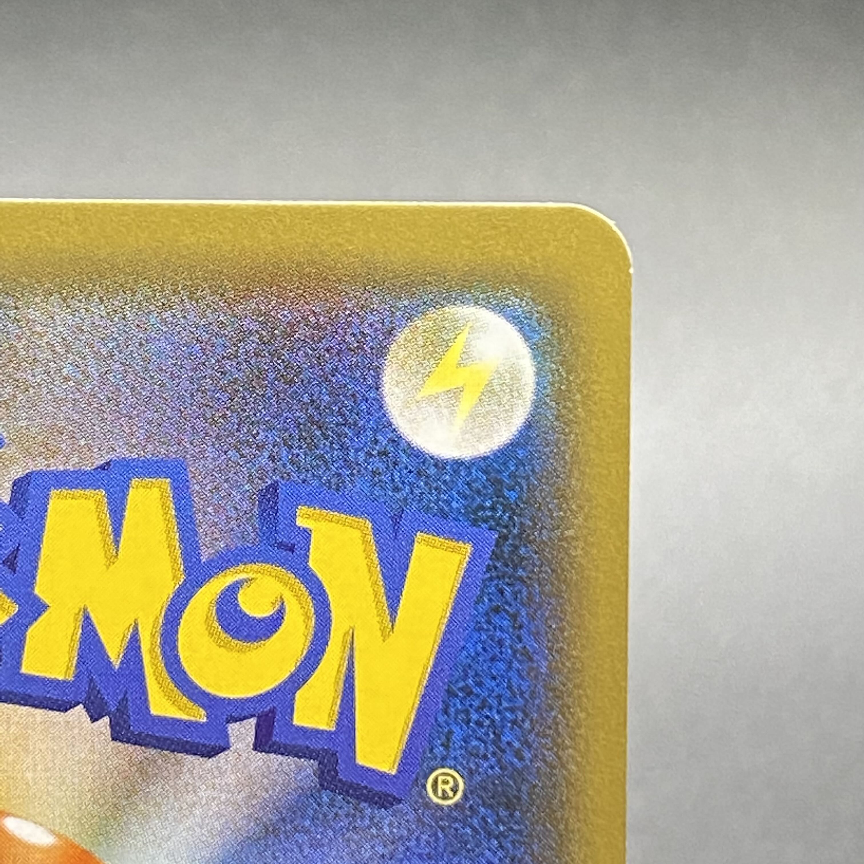 Green's Exploration SR 061/054 Full Metal Wall