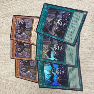 Yu-Gi-Oh Forbidden Droplet Ultra Set
