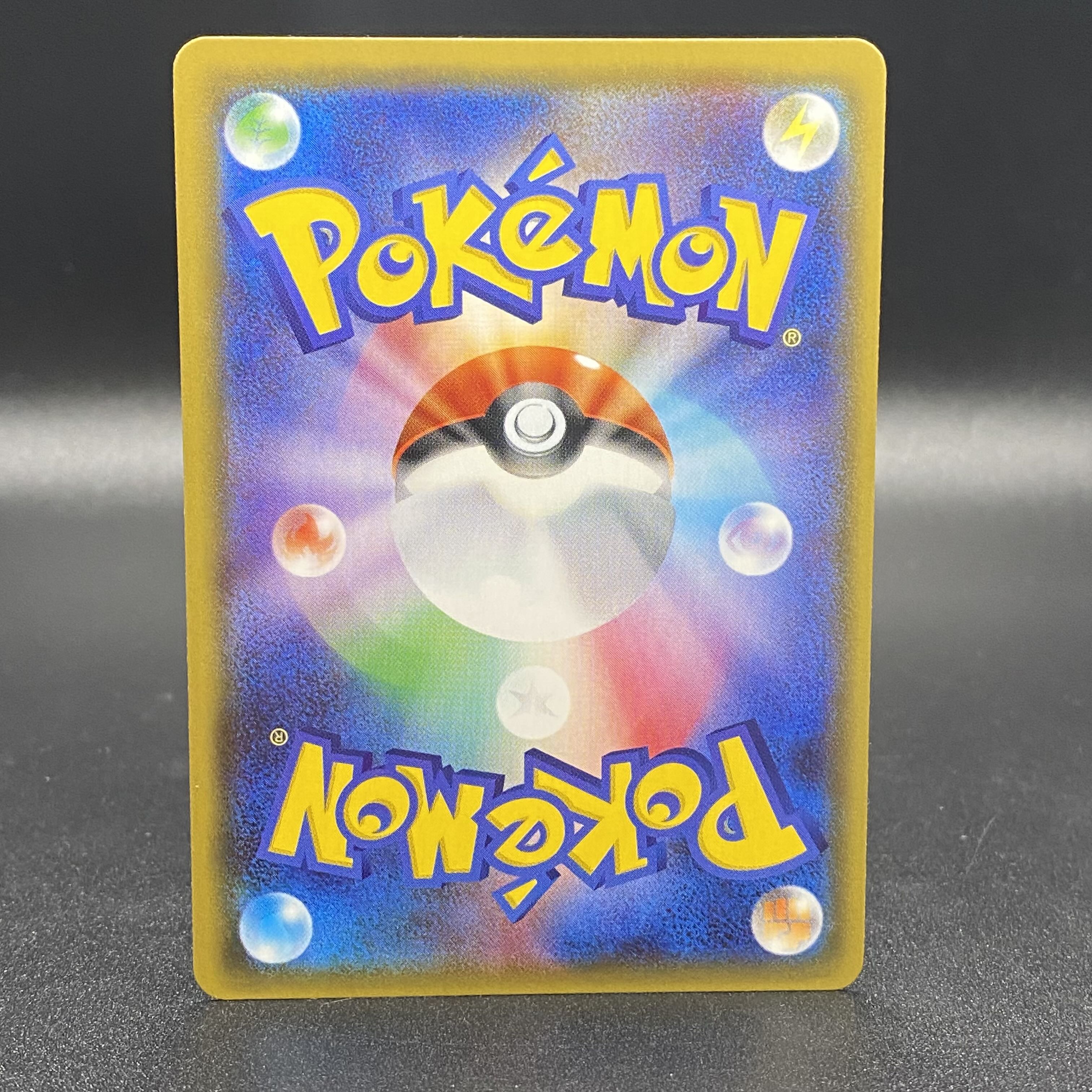 GlaceonGX Championship 2019 PROMO 269/SM-P