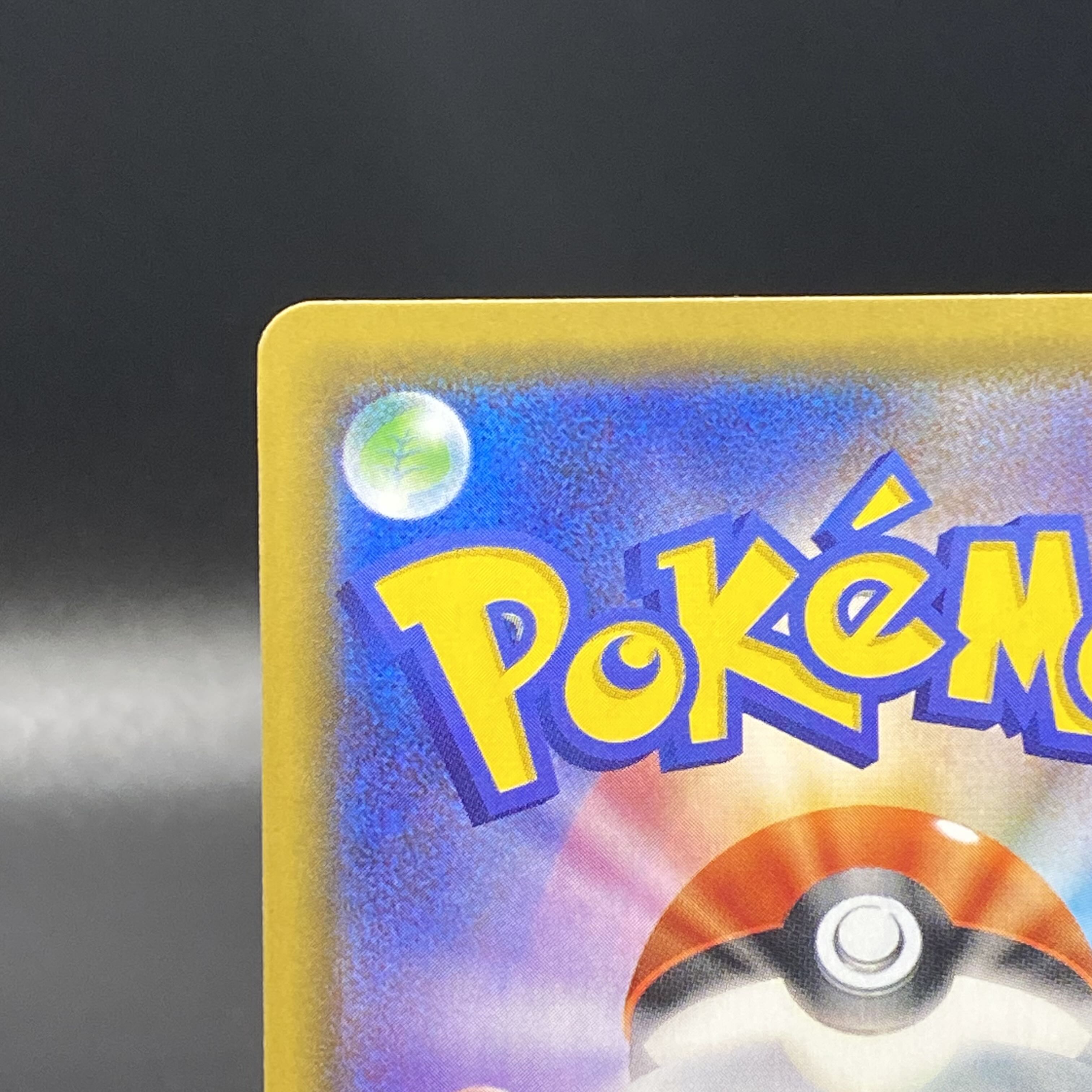 GlaceonGX Championship 2019 PROMO 269/SM-P