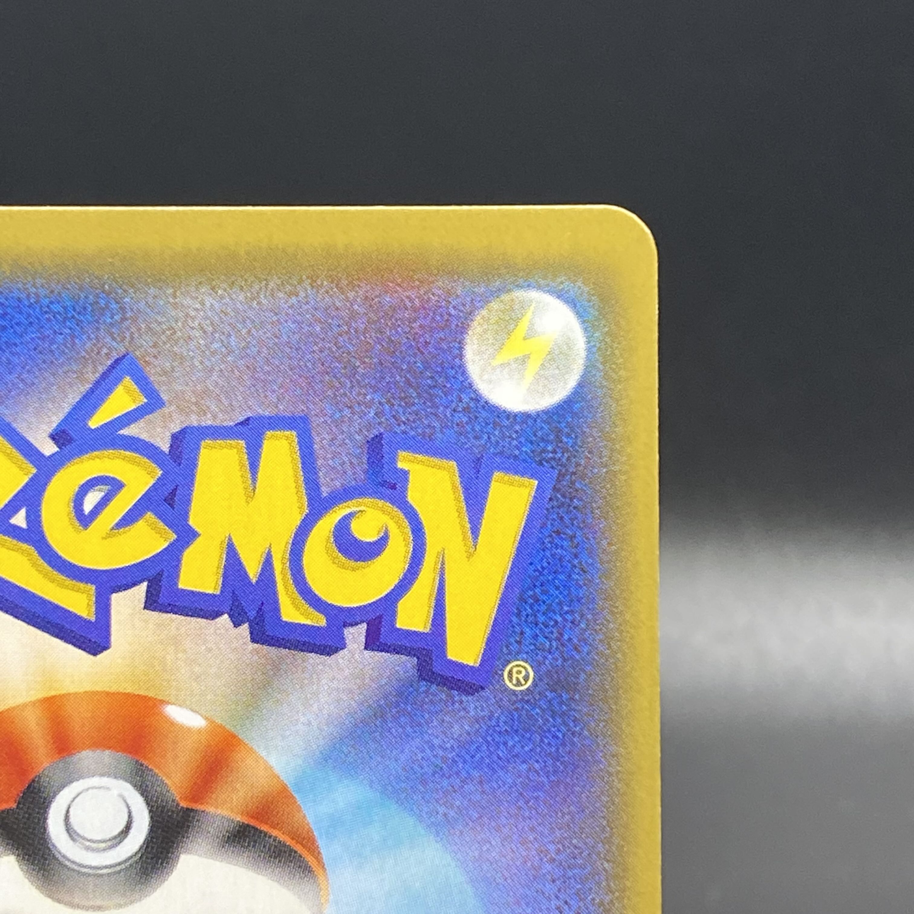 GlaceonGX Championship 2019 PROMO 269/SM-P