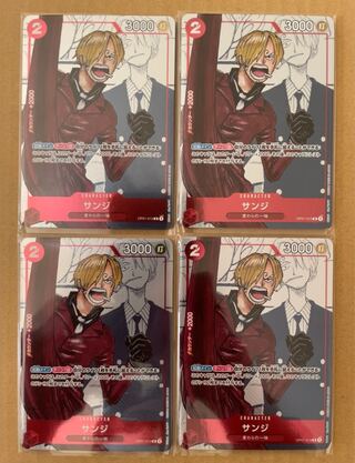 One Piece Card Game Sanji Four Cards 25th Anniversary Edition One Piece