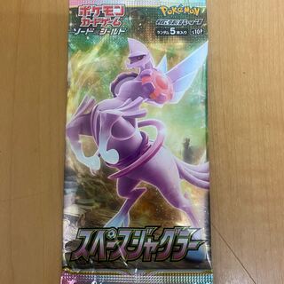 ポケモンカード　スペースジャグラー