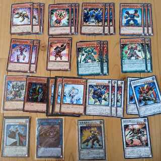 Psychic Heavy Warrior Deck Parts