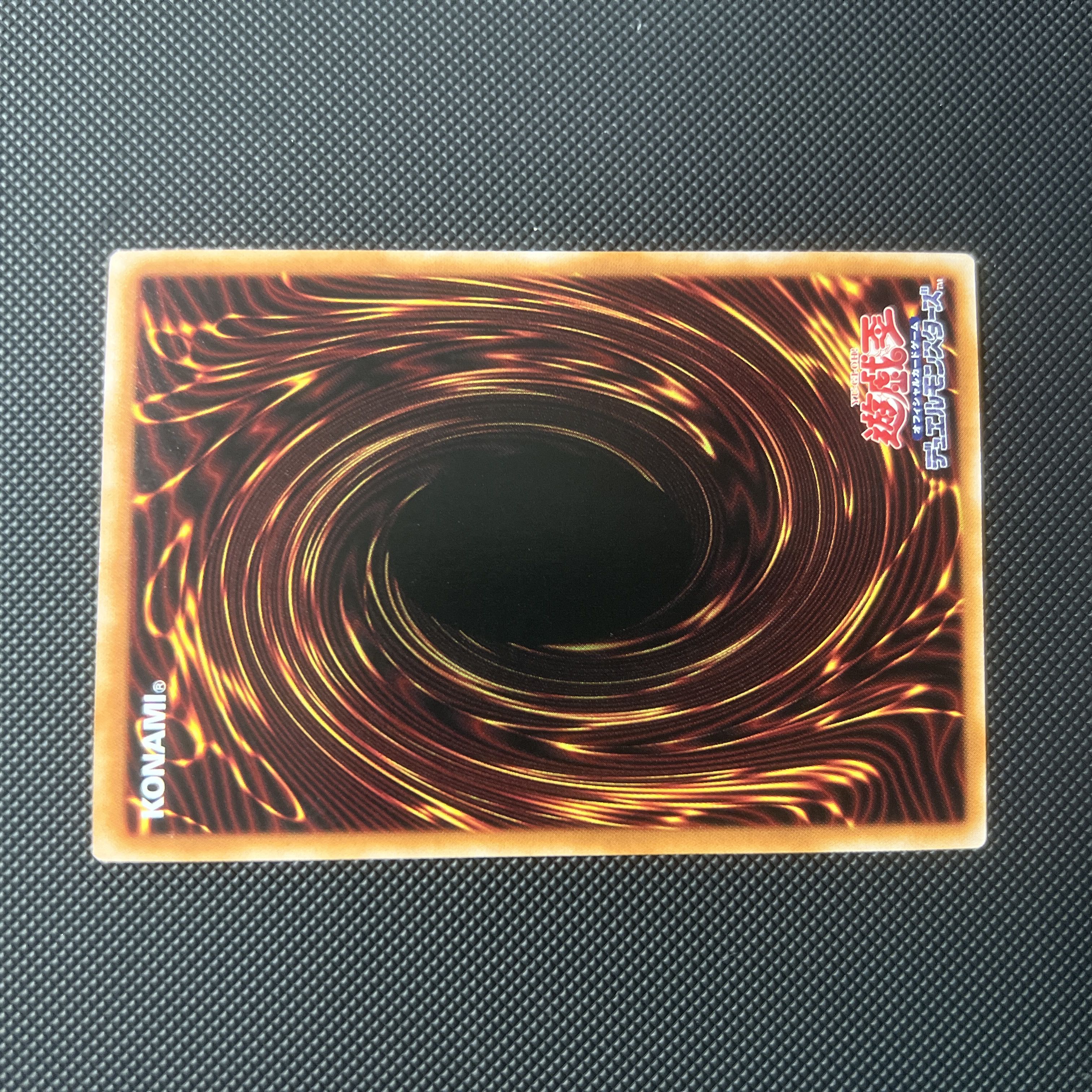 Wynn the Wind Channeler QSE JP019