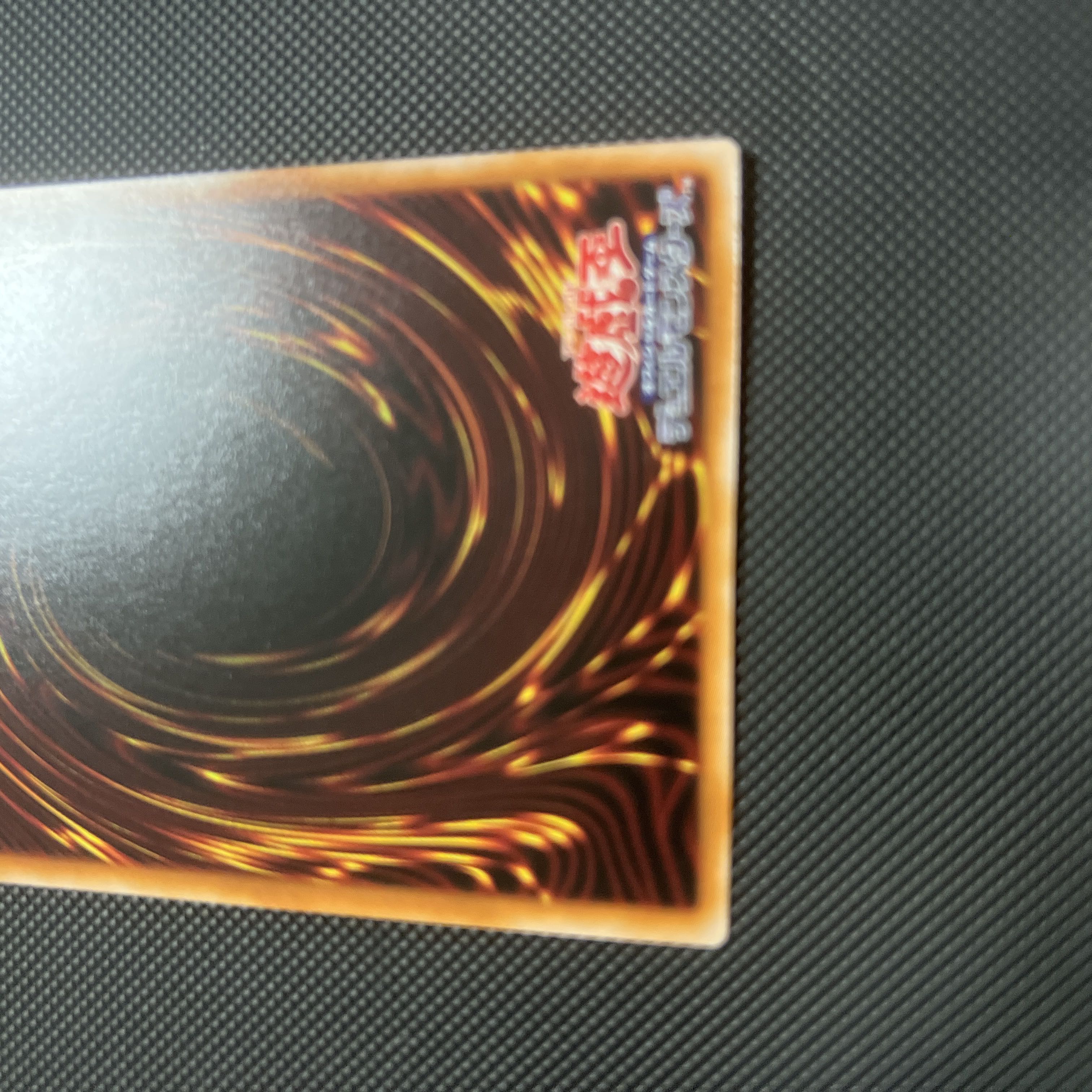 Wynn the Wind Channeler QSE JP019