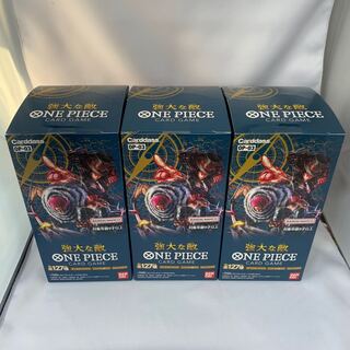 ワンピースカード　強大な敵　3BOX