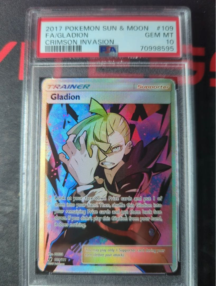 Gladion PSA10 English Gladion PSA10