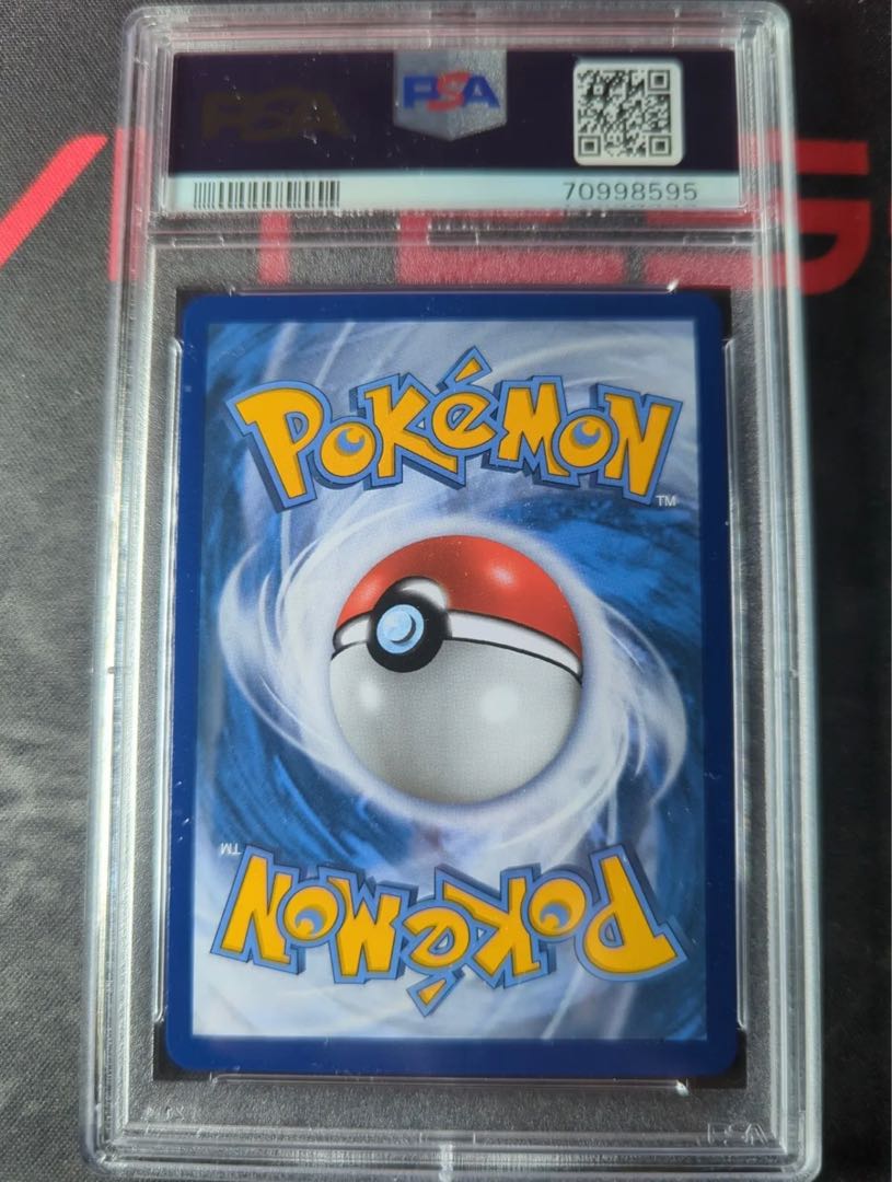 Gladion PSA10 English Gladion PSA10