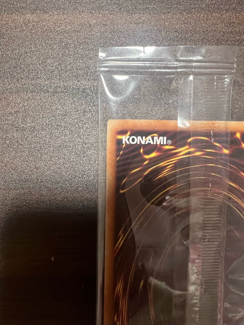 Gaia The Fierce Knight Unopened