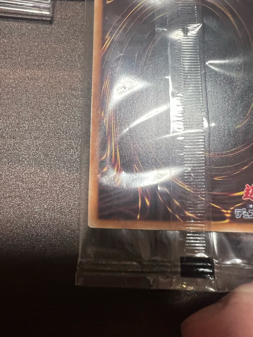 Gaia The Fierce Knight Unopened