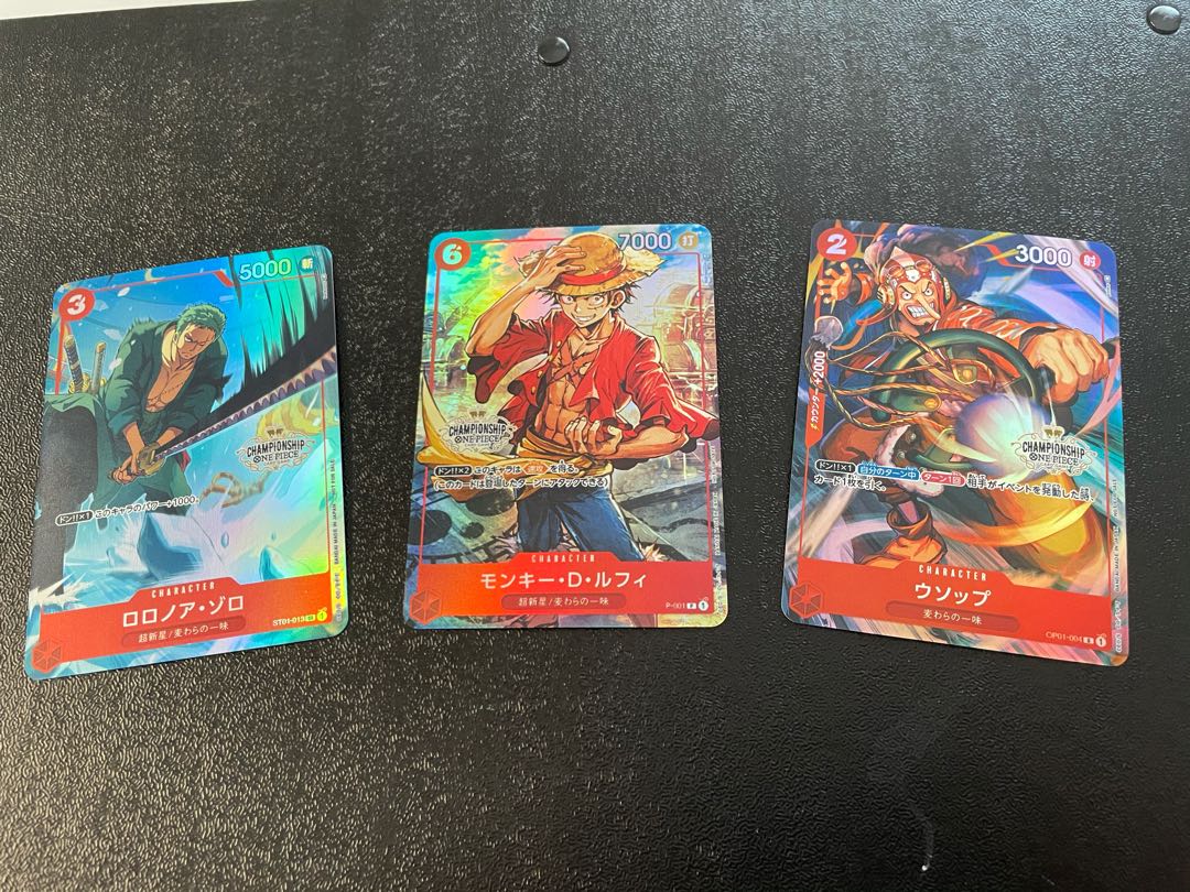 Championship Zoro, Luffy, Usopp