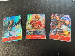 Championship Zoro, Luffy, Usopp