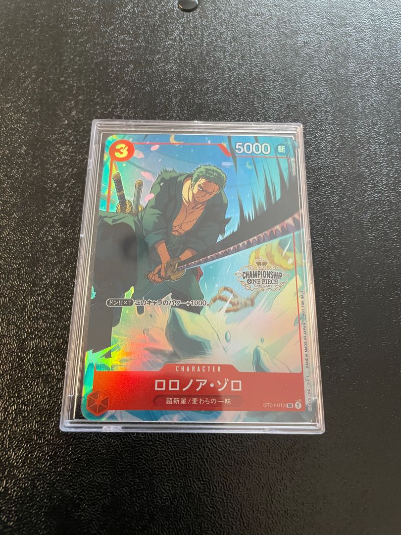 Championship Zoro, Luffy, Usopp