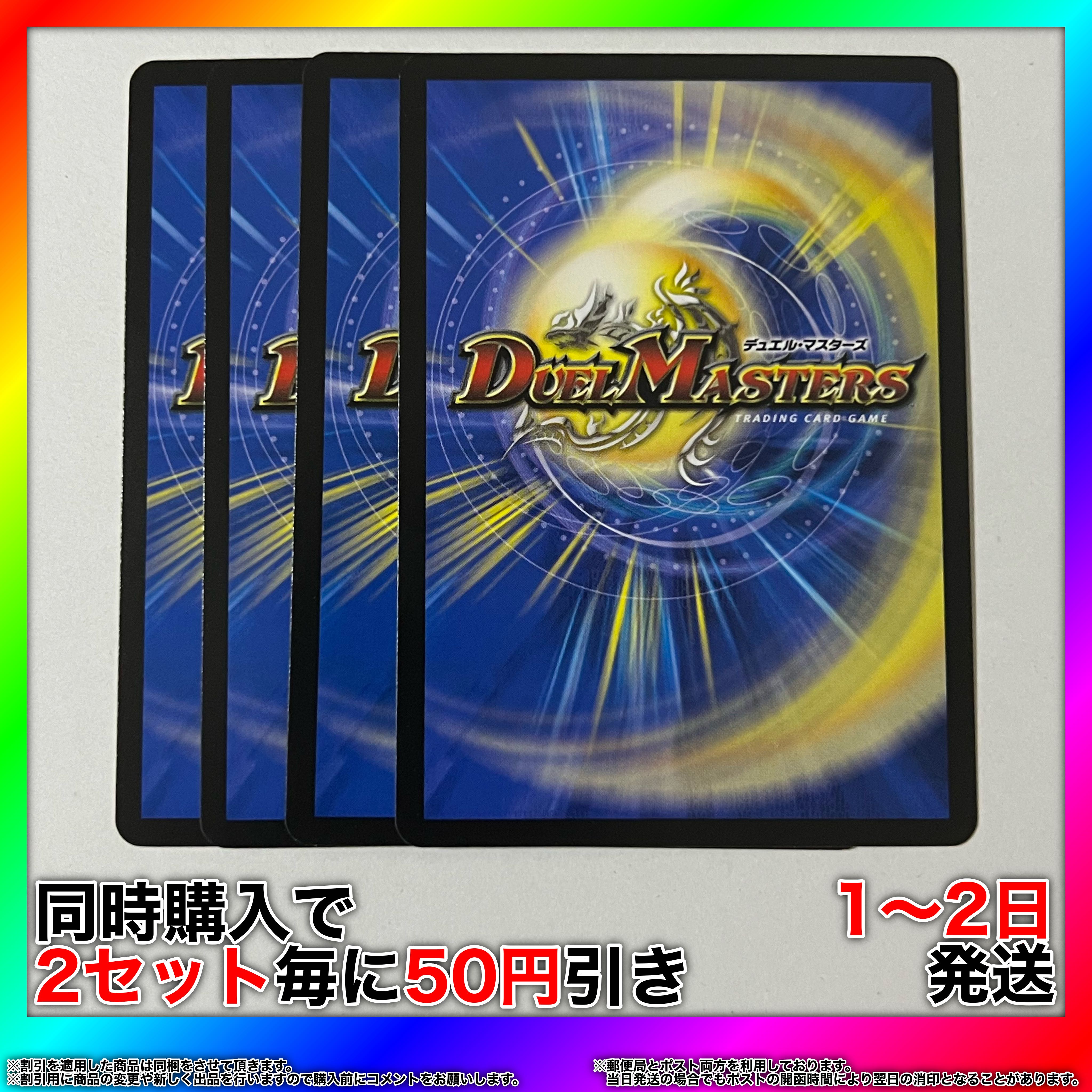 Tan Pepen U 37/95 4pcs [Set Discount, Ships in 1-2 days, Available for Immediate Delivery] da0211