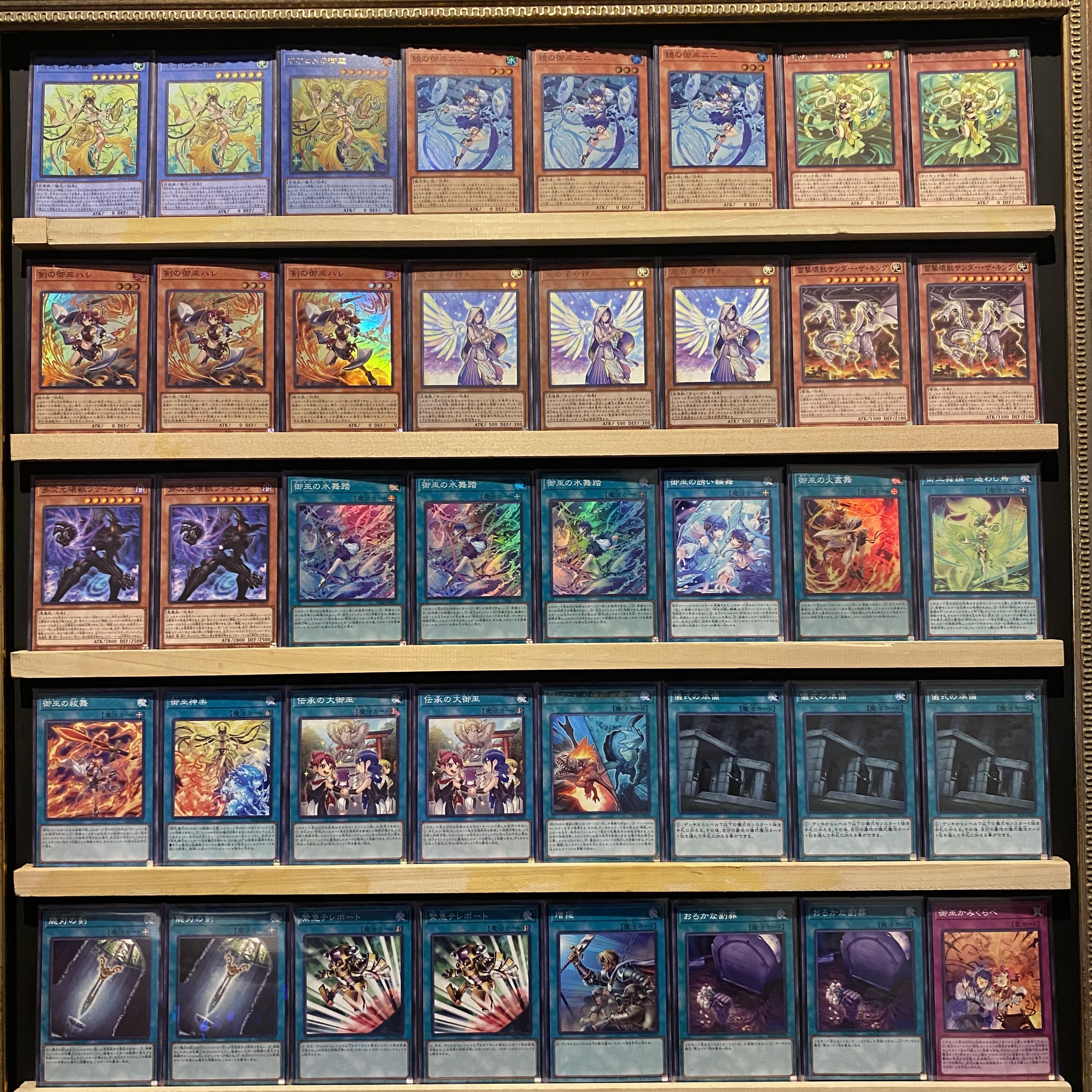 Ships immediately! Mikanko Deck Yu-Gi-Oh!