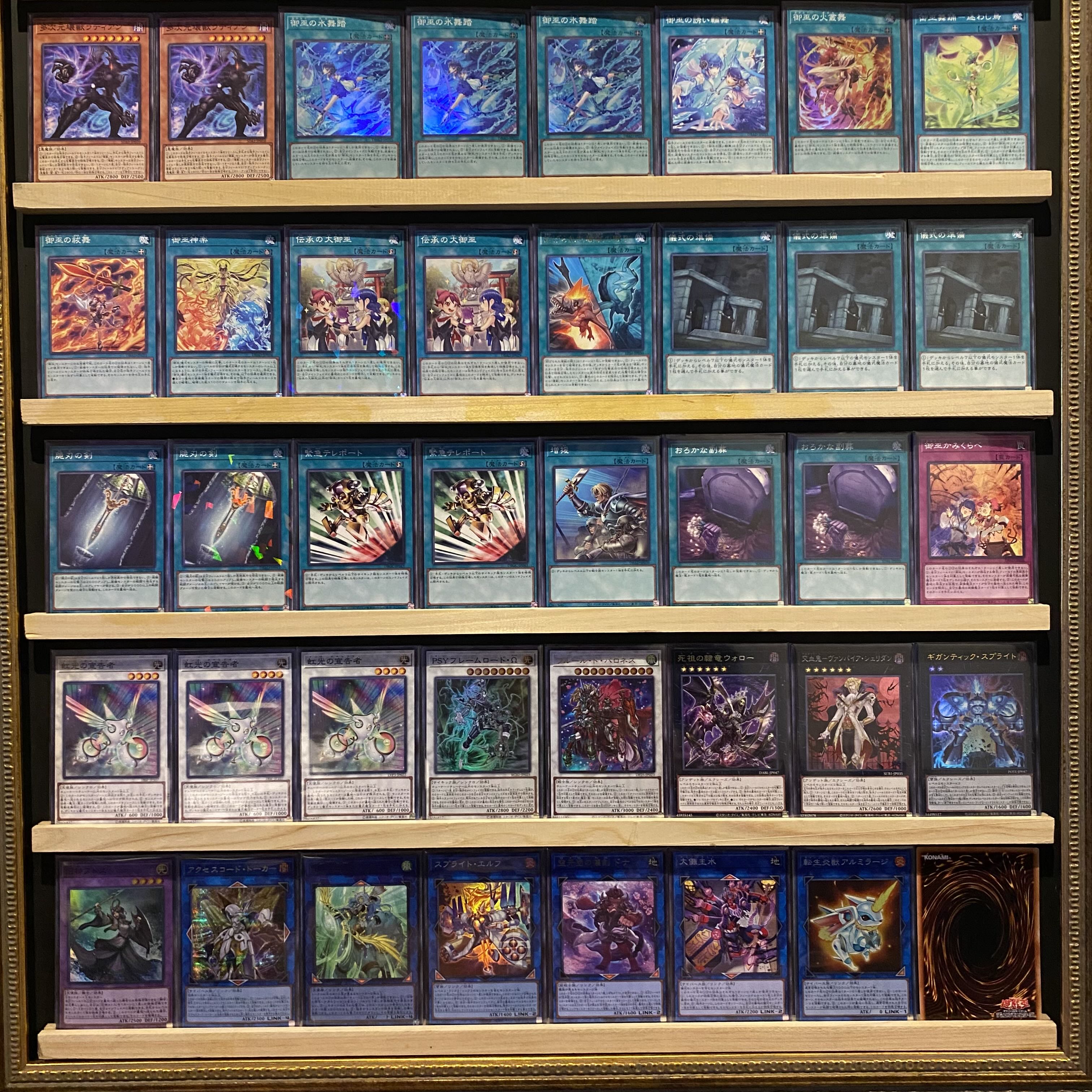 Ships immediately! Mikanko Deck Yu-Gi-Oh!