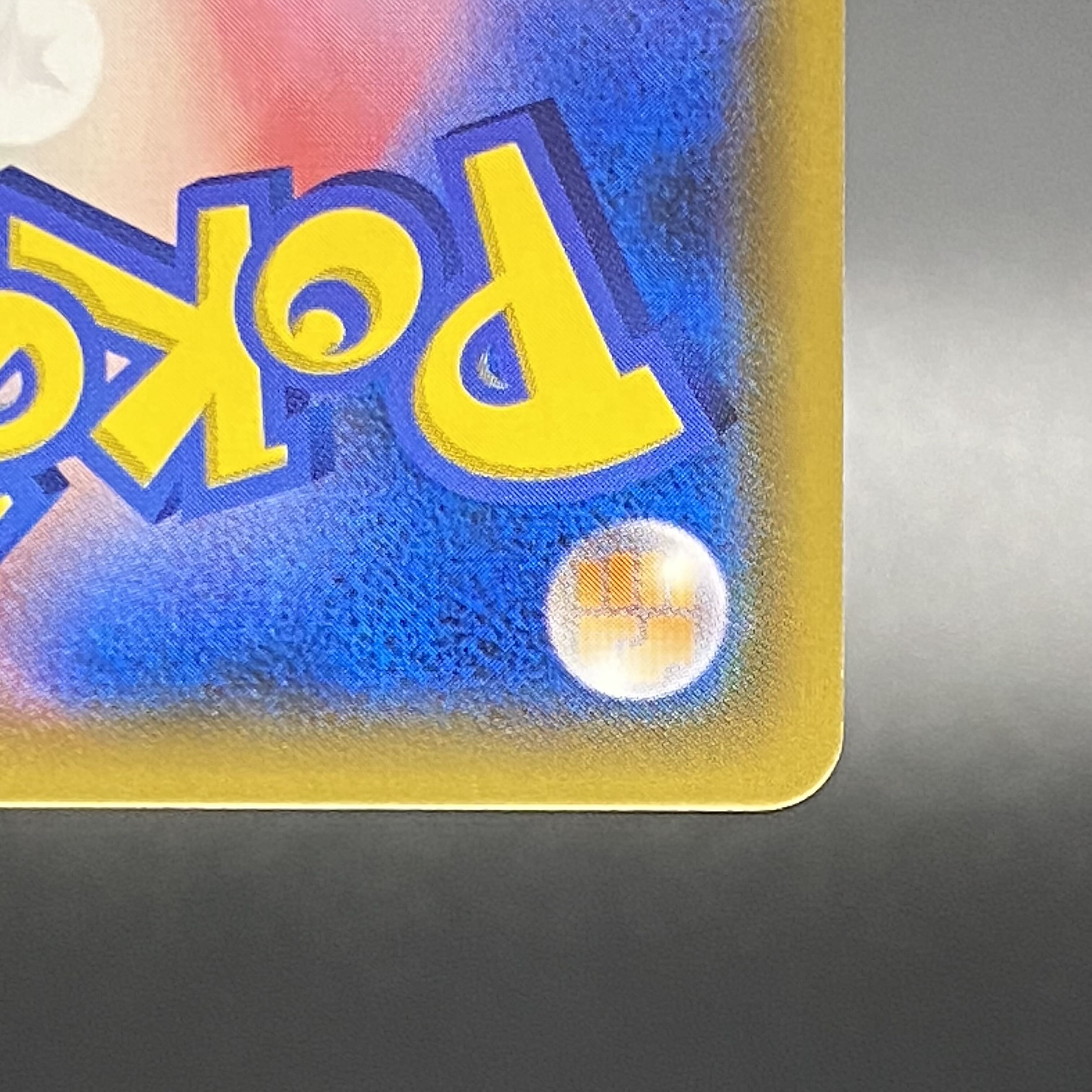 Gardevoir & SylveonGX SR SA 061/055