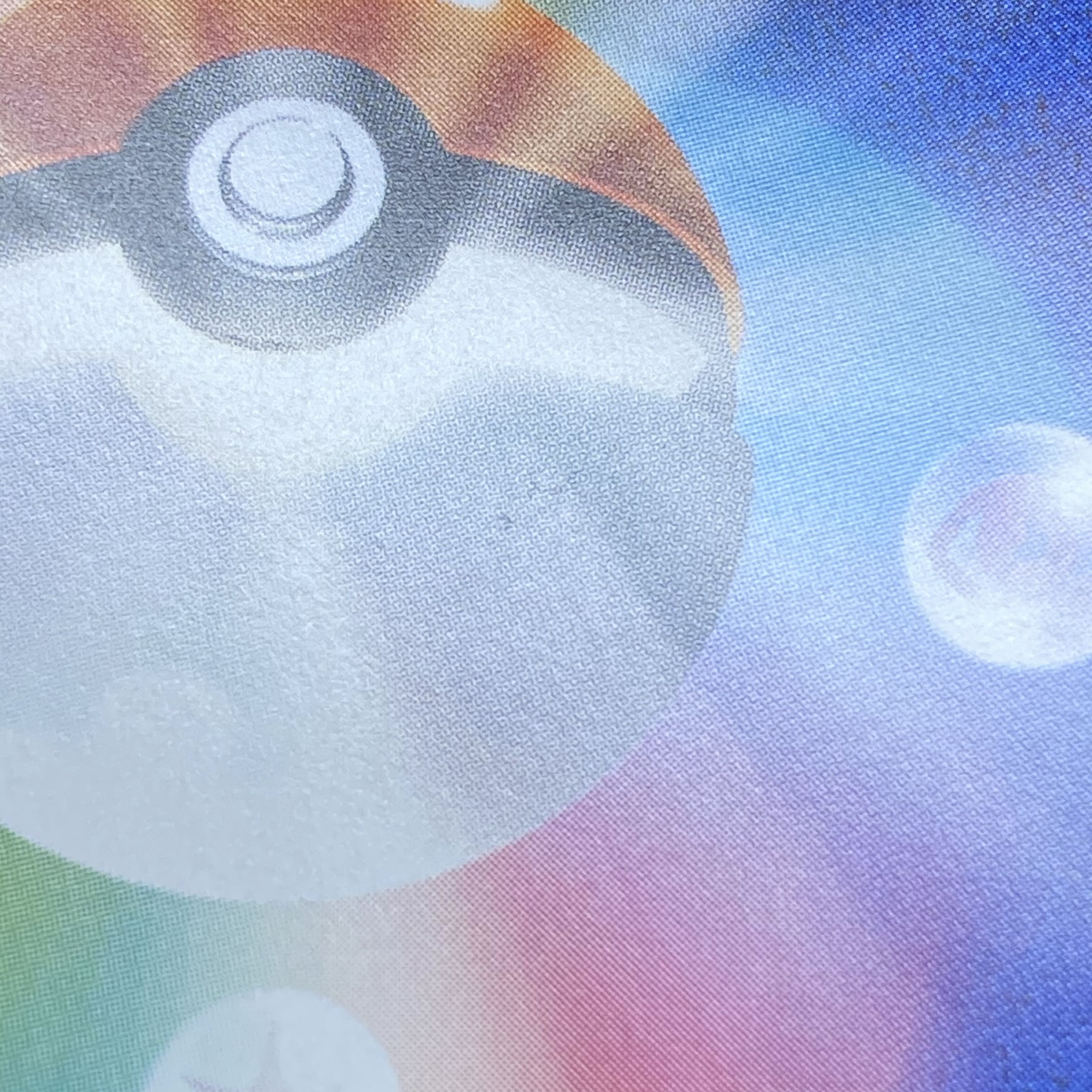 Gardevoir & SylveonGX SR SA 061/055