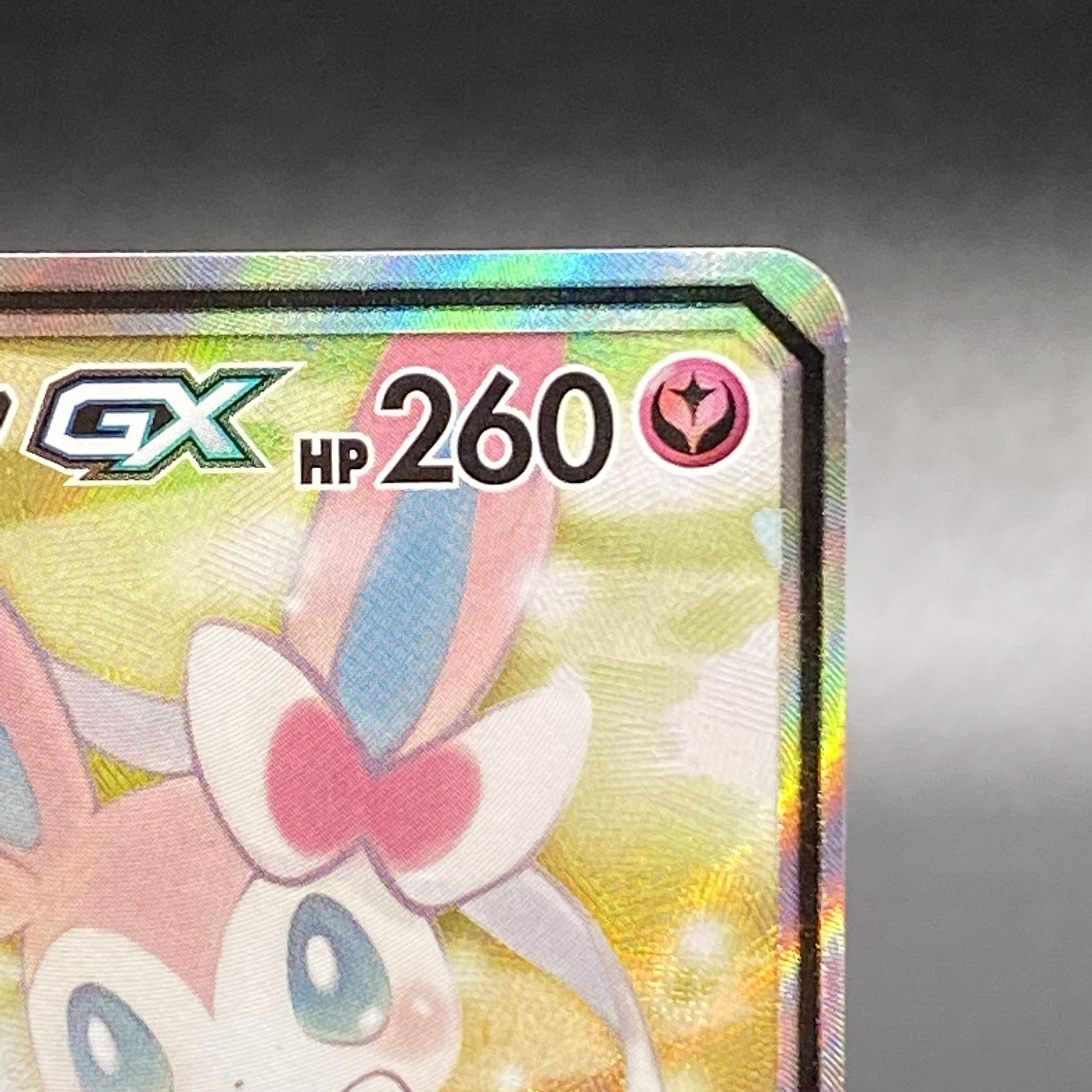 Gardevoir & SylveonGX SR SA 061/055