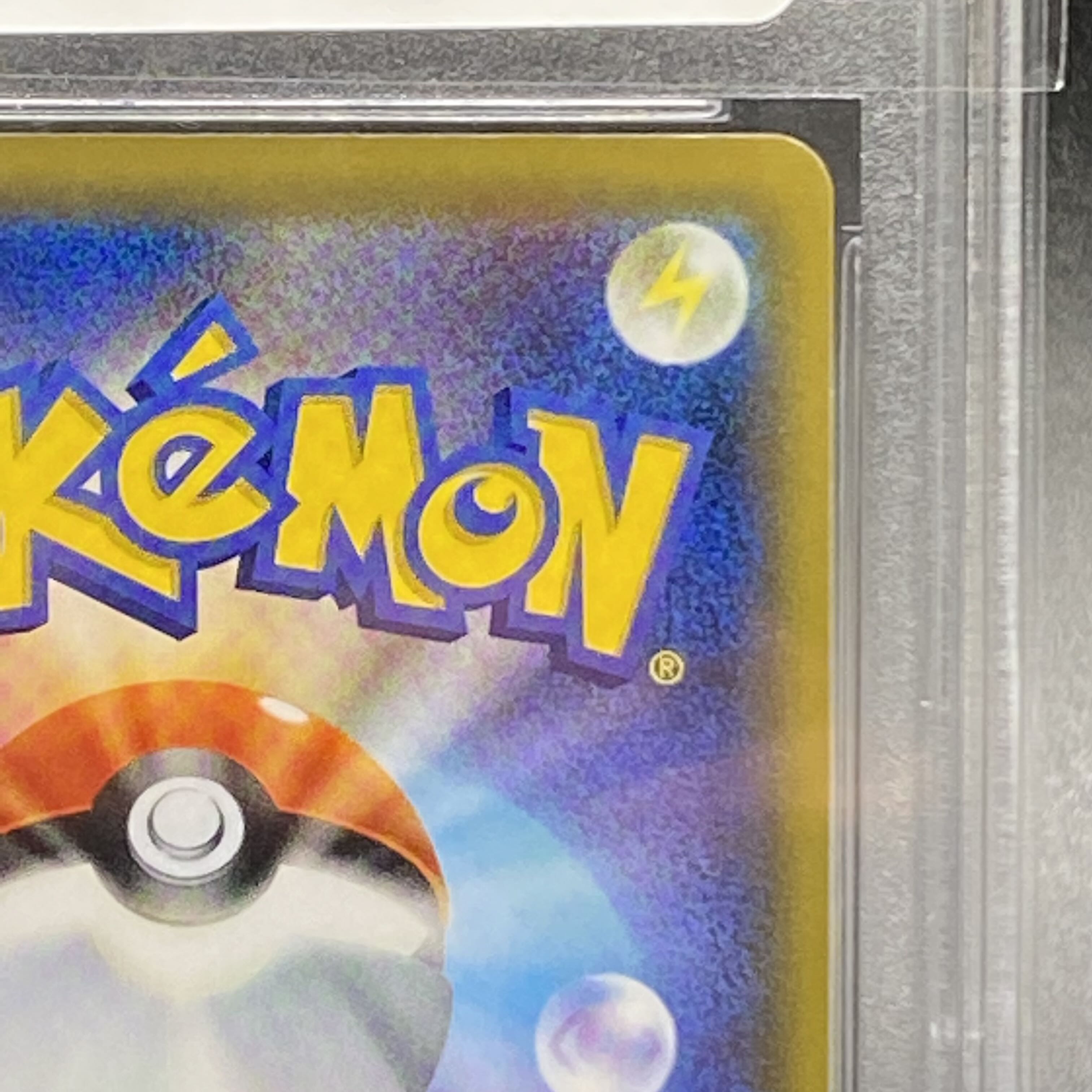 PSA10 Clefairy PROMO 381/SM-P CHR Spec.