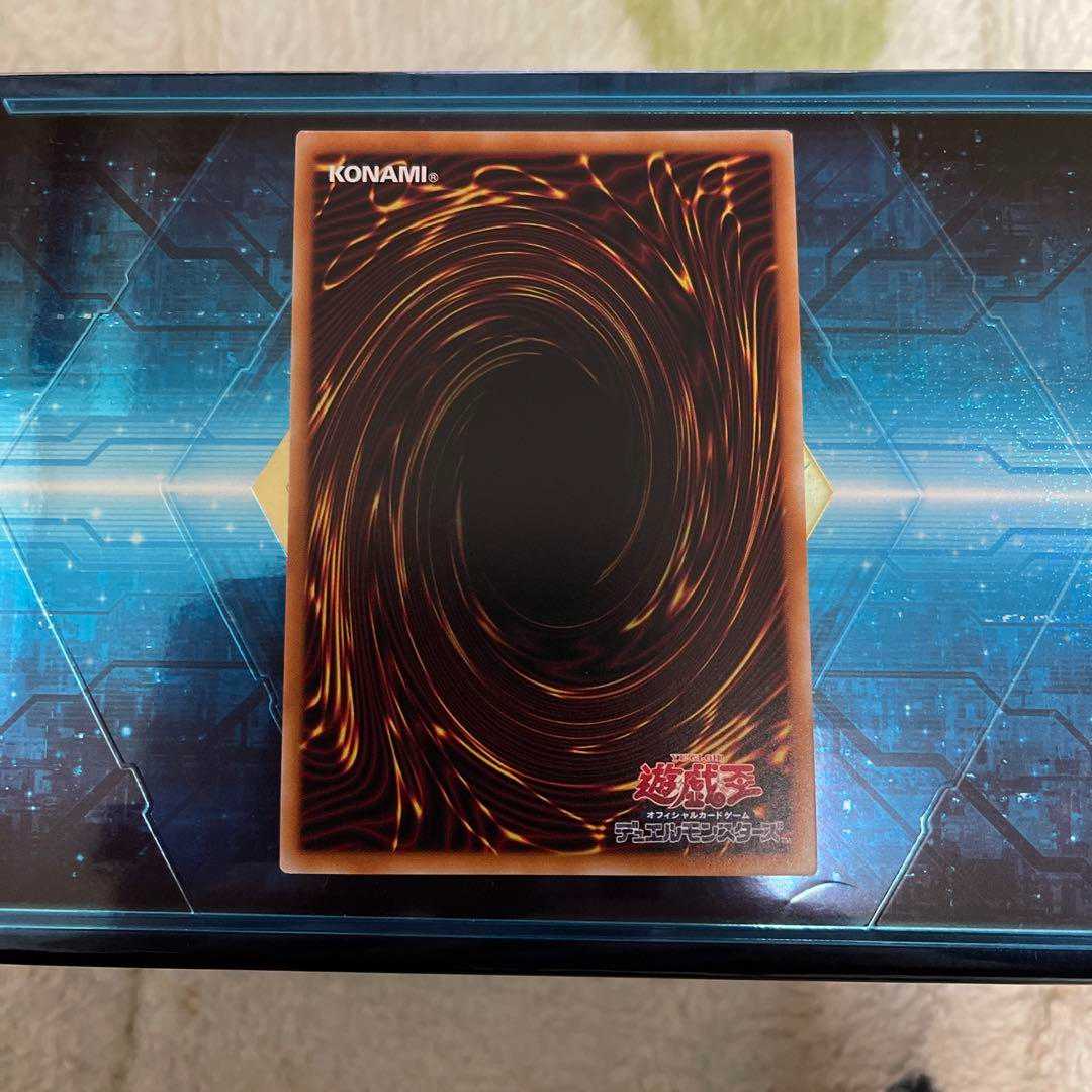 Yu-Gi-Oh! Magician's Salvation 25th Quarter Century Rare