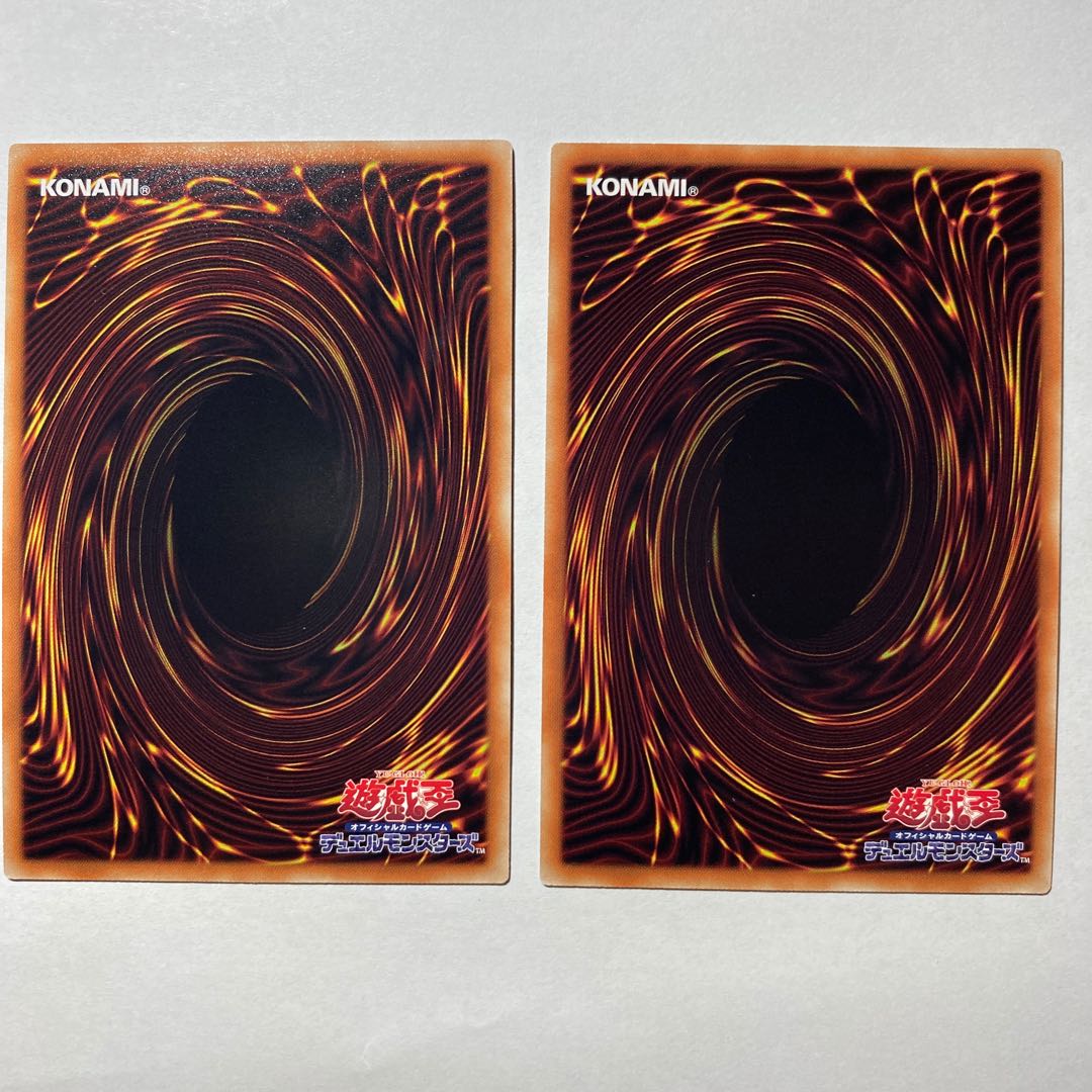 遊戯王 ベクタースケアデーモン アンダークロックテイカー オマケ付き