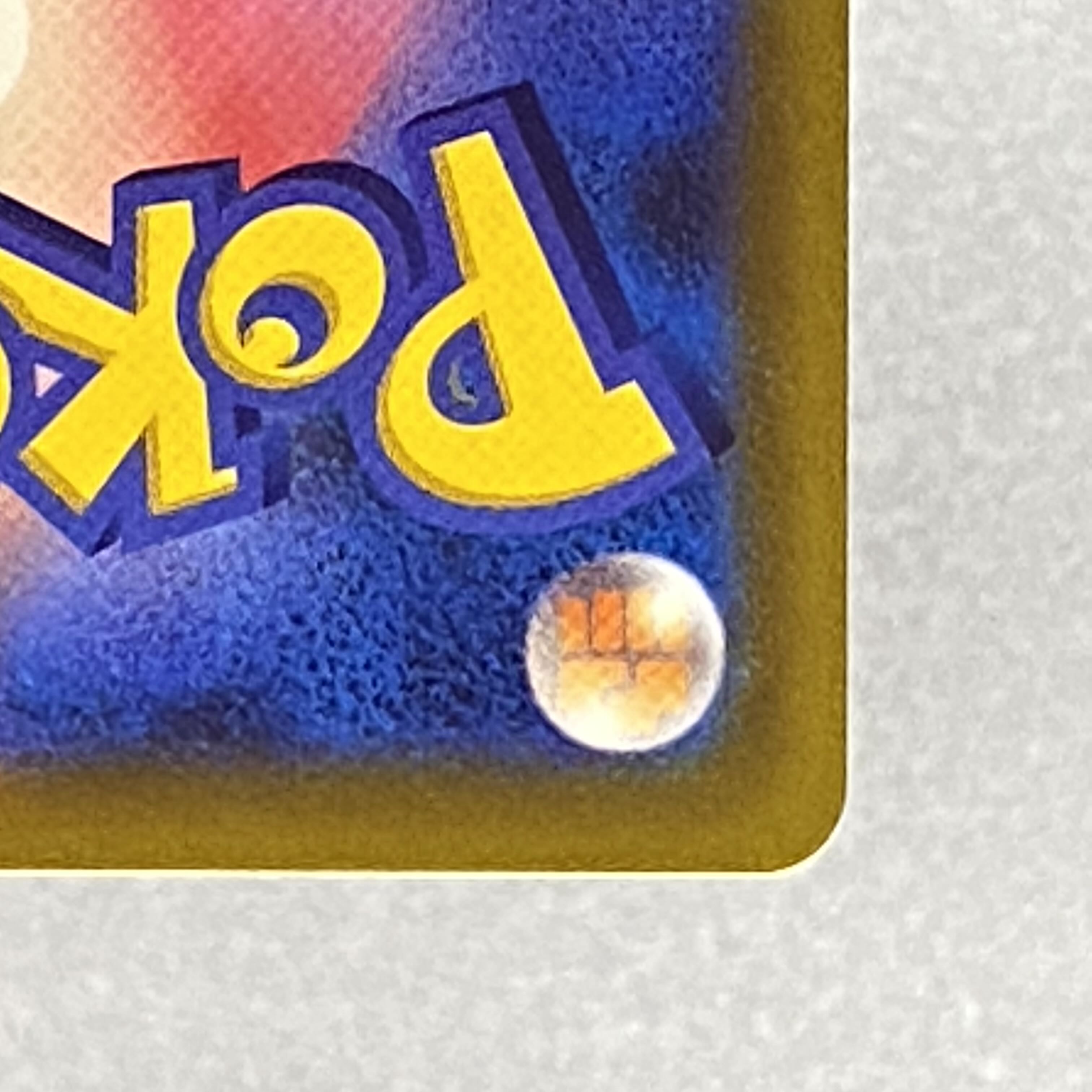 Pride of Marnie SR 419/414