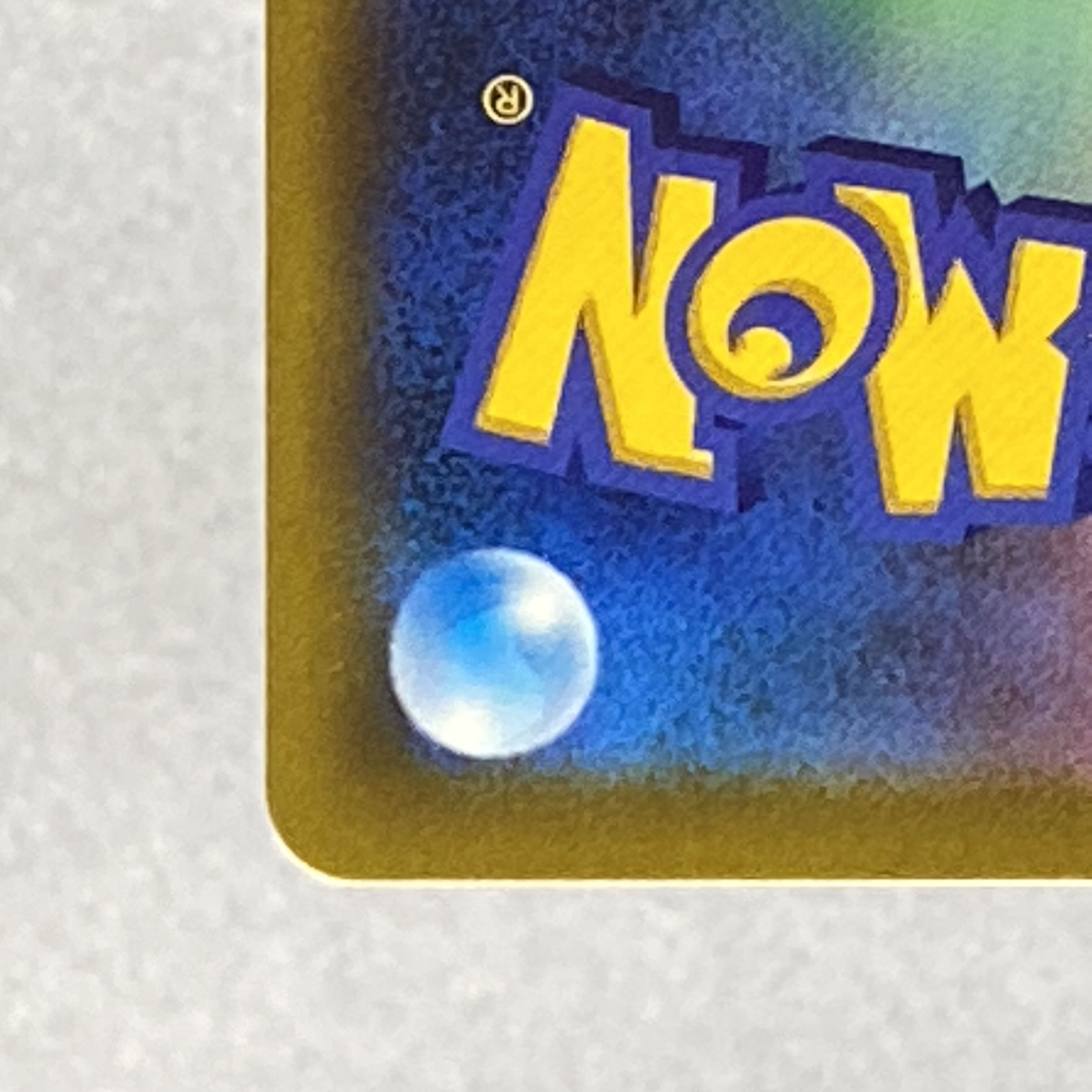 Pride of Marnie SR 419/414