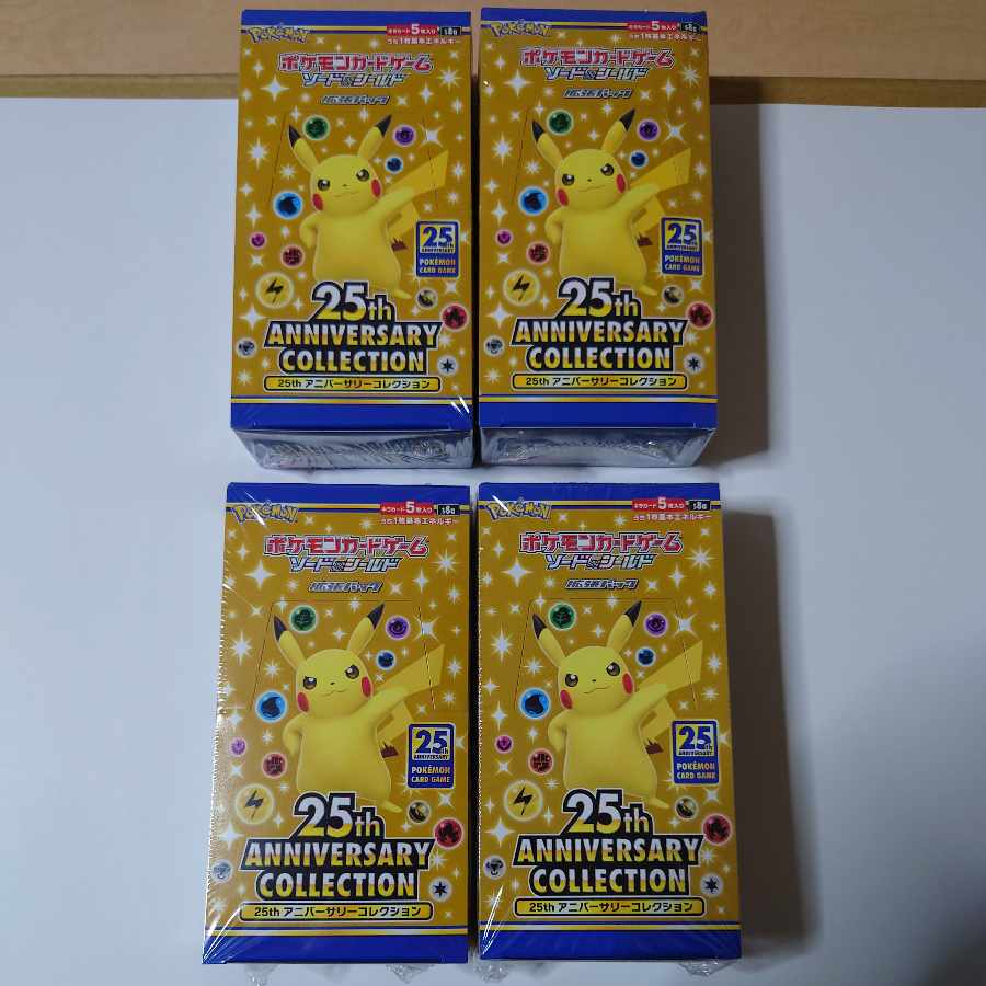Pokemon Card Game 25th ANNIVERSARY COLLECTION 4BOX