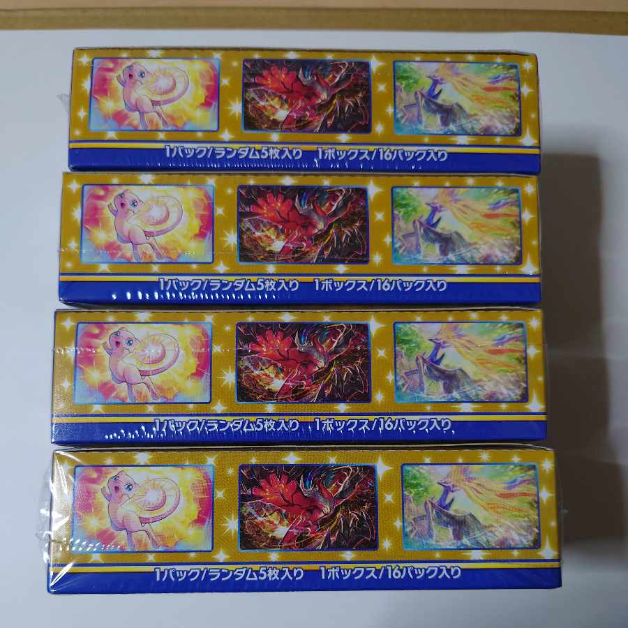 Pokemon Card Game 25th ANNIVERSARY COLLECTION 4BOX