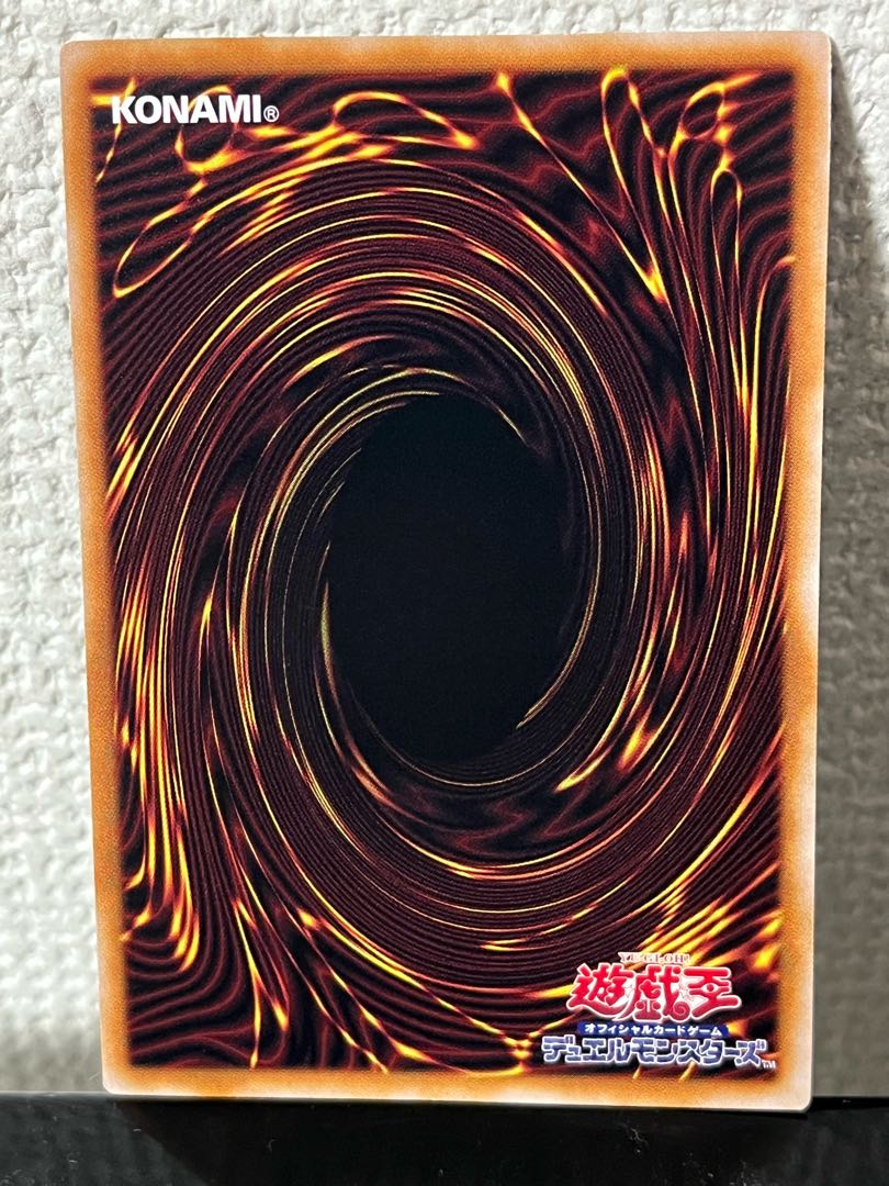 Elder Entity N'tss 25th Sikh JP027 (on display through March 5)