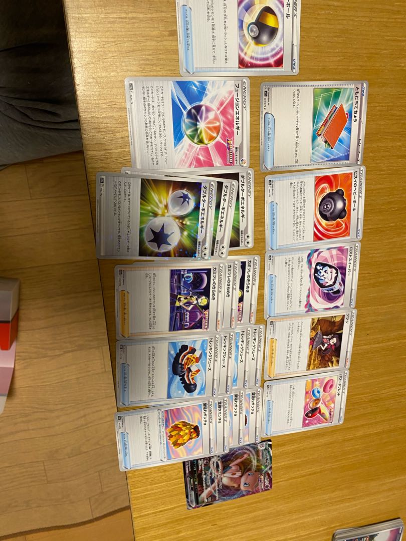 Mew Deck Parts