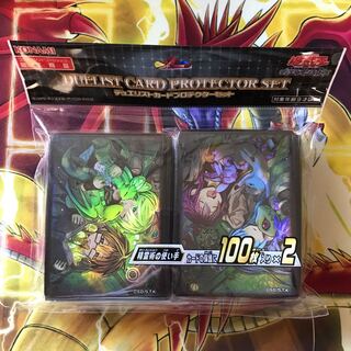 【公式】精霊術の使い手 スリーブ