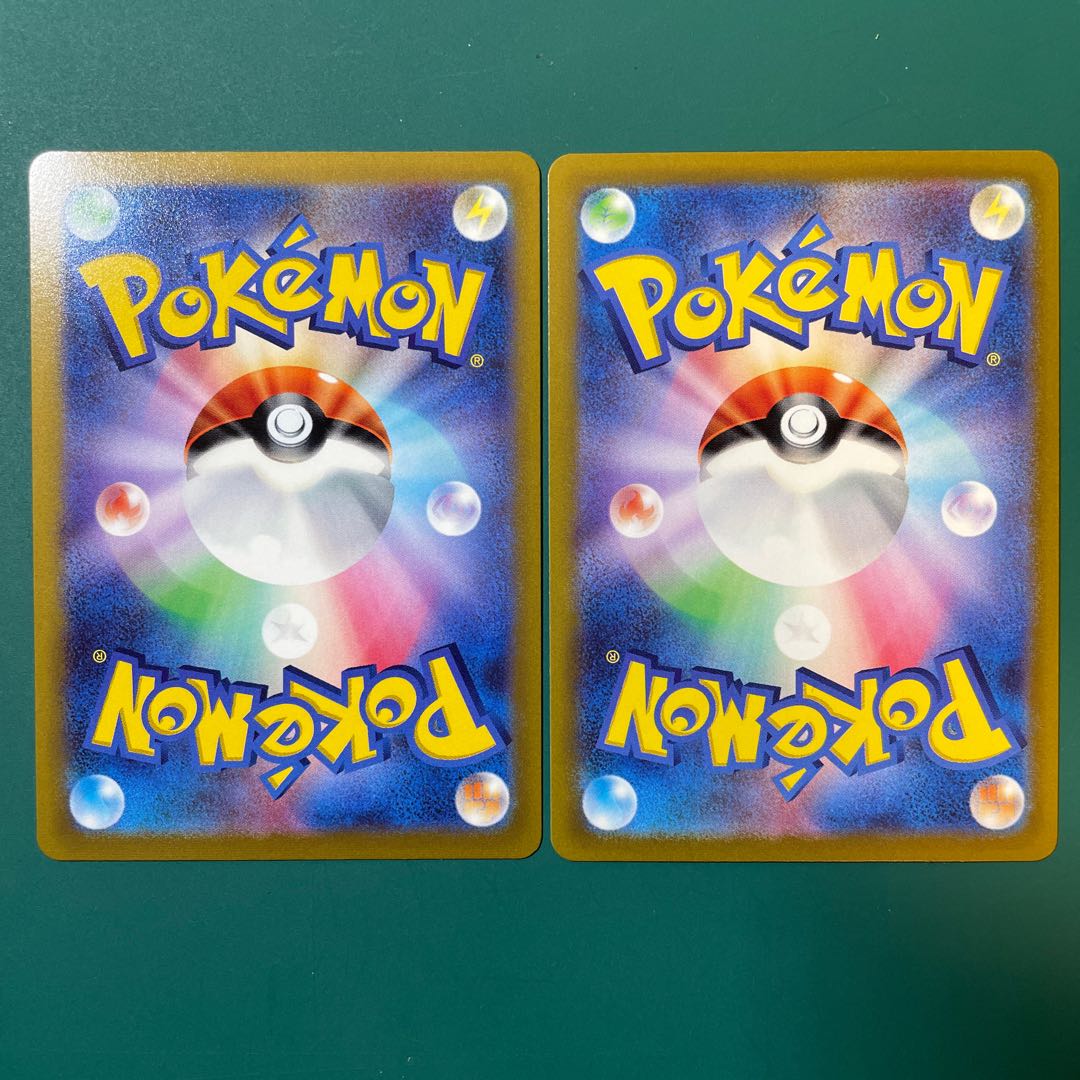 Capture Aroma (mirror) U 060/068